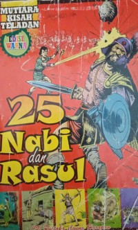 Image of 25 Nabi dan Rasul