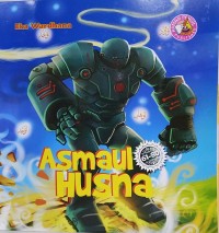 Image of Asmaul Husna 61-80