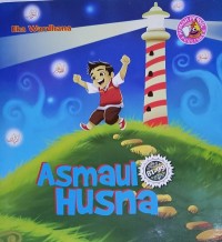 Image of Asmaul Husna 81-99