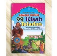 Image of Asmaul Husna 99 Kisah Teladan