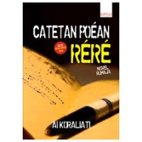 Image of Catetan Poean Rere