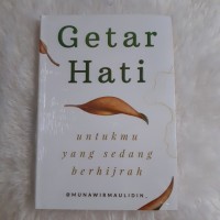 Image of Getar Hati