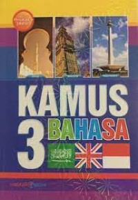 Image of Kamus 3 Bahasa