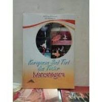 Image of Keragaman Seni Tari dan Teater Mancanegara
