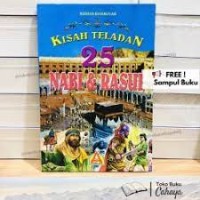 Image of Kisah Teladan 25 Nabi & Rasul