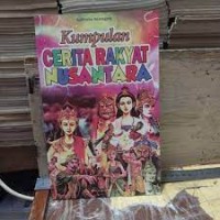 Image of Kumpulan Cerita Rakyat Nusantara