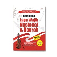 Image of Kumpulan Lagu Wajib Nasional & Daerah Indonesiaku