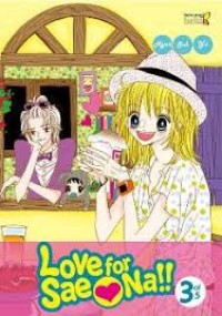Image of Love for Sae Na 3