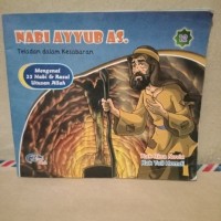 Image of Nabi Ayyub AS. Teladan dalam Kesabaran