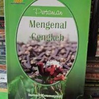 Image of Pertanian Mengenal Cengkeh