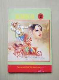 Image of Ramayana 2