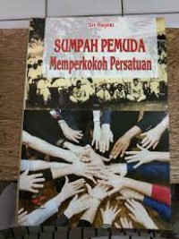 Image of Sumpah Pemuda Memperkokoh Persatuan